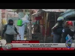6.3K views · 139 reactions | LAPU-LAPU CITY TV NEWS #1 GILIMPYOHAN NA MGA HIV TEST KIT ANG GIPANGLABAY SA BAKANTENG LUNA TV PATROL CENTRAL VISAYAS ABS-CBN 3 CEBU Recorded Earlier@Lapu-Lapu City TV News 1 | Lapu-Lapu City TV News #1 | Facebook