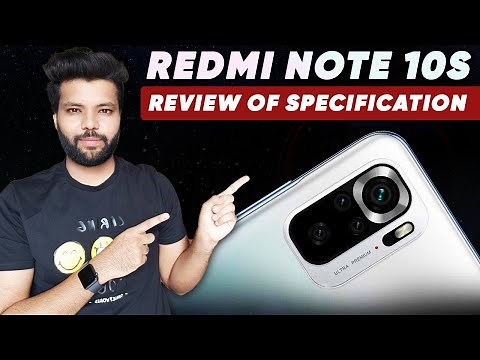 Redmi Note 10S Price, Specifications, India Launch: Know everything here!