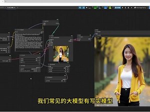 flux是checkpoint吗