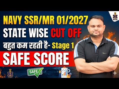 Navy SSR Mr 01 2027 Expected Cut off Stage 1 Navy SSR MR state Wise Cut Off 01 2027 Navy Safe Score
