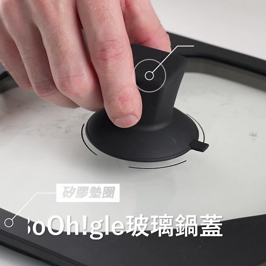 Boohgle!廚房革新嘖嘖OPEN!為您介紹讓狹窄的廚房顯得寬大的方法！ 殺 ✅狹窄的廚房變大了 ✅從鍋蓋到手柄均可完美分離 ✅顧及廚房裝潢效果的廚房用具 | Boohgle-Taiwan | Facebook