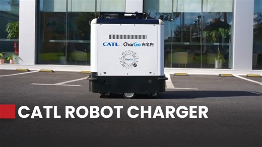 CATL’s robot brings charging to your EV