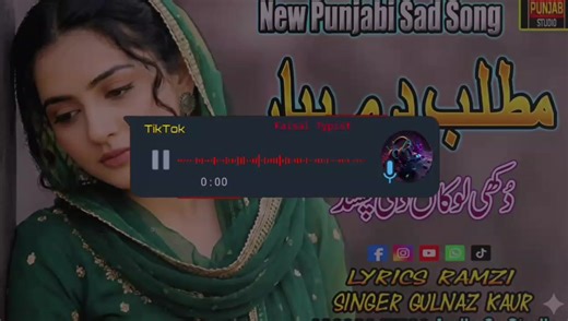 MATLAB DE PAYAR 🎧❤️ FULL TRENDING PUNJABI SONG 🎧❤️#creatorsearchinsights #frypgシ #goviral #1m #fypシ゚viral