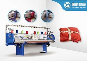 [Hot Item] Fully Integrated Knitting Machine with Computer Control for Sweater and Fabric