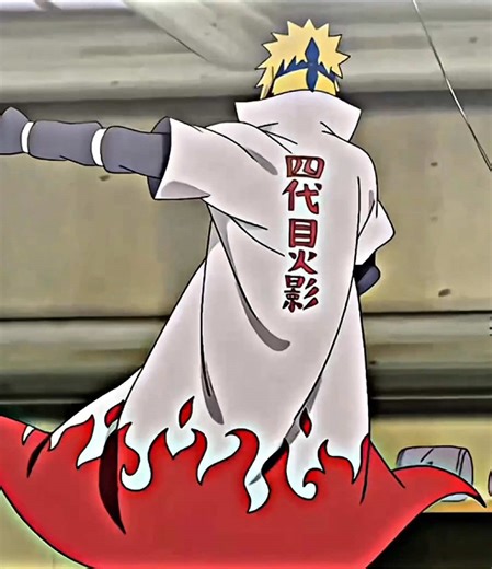 木ノ葉の黄色い閃光：ナルトの名シーン