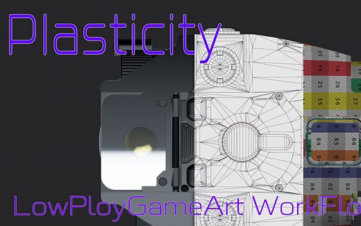 【Plasticity 】次世代模型流程-低模与UV