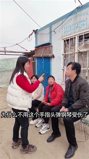 Hilarious Rural Life Pranks & Moments - Just for Laughs