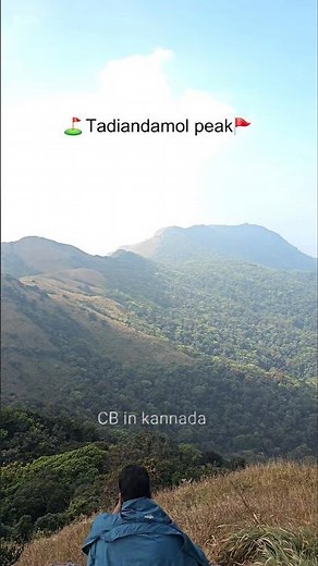 Tadiandamol 2026: The Ultimate Karnataka Trek You WON'T Believe!