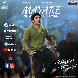 The Super-Catchy #Mayare song from #UrvasivoRakshasivo is streaming now on your fav. Music OTT's 🎶 ▶️ https://bfan.link/Mayare-Full-Song A Anup Rubens Musical 🎹 🎤 Rahul Sipligunj 📝 Shyam kasarla #AlluAravind Allu Sirish Anu Emmanuel #RakeshSashii #TanvirMir #AchuRajamani #DheerajMogilineni #ViijayM GA2 Pictures Aditya Music | Aditya Music