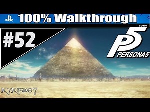 Persona 5 -100% English Walkthrough P.52-Futaba's Palace (1/2) Town - Underground Cavern