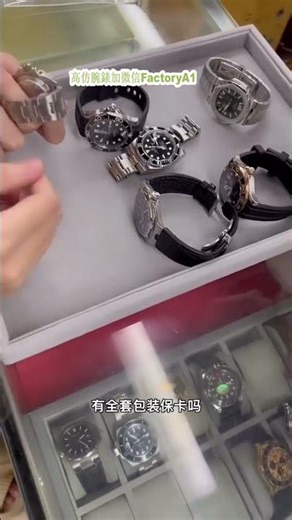 瑞宝Regulator规范指针！独立制表精神，玩家进阶必经之路！ #香港 #手表 #台湾 #wristwatch #手表推荐