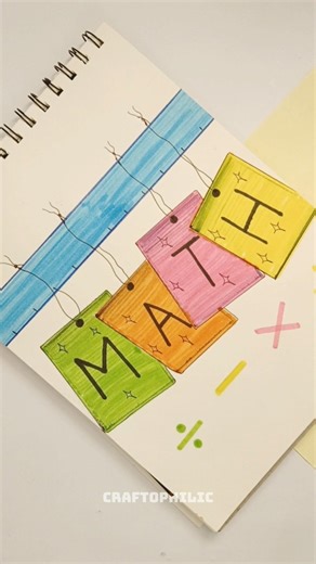 Maths Front Page Design ✨ | Easy & Beautiful Notebook Cover #art #frontpagedesign #math #mathideas