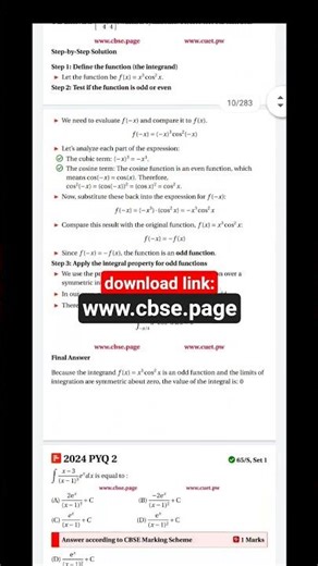 Integrals Class 12 PYQ #cbse #class12maths #class12boards