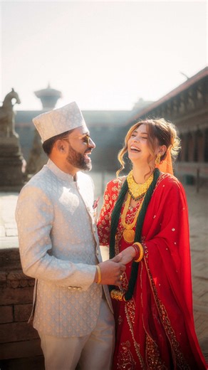 Doko Bunne Nigalo Chiyale - A Nepali Wedding Tale