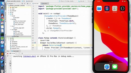 Flutter状态管理系列之Provider在app中的详细使用