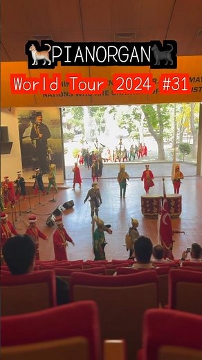 【世界一周ツアー #31🇹🇷】大迫力！念願のトルコの軍楽隊の生演奏を聴きました♪ #世界一周 #トイピアノ #手回しオルガン