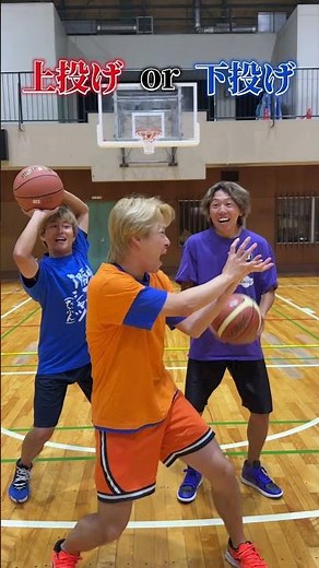 えんどれす【2択3P対決】#スポーツ #スポーツあるある #バスケ #あるある