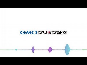 GMOクリック証券「どんぶらこ①」篇 20秒