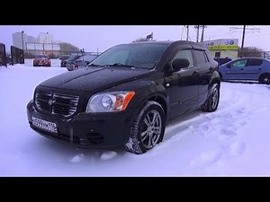 2007 Dodge Caliber. Start Up, Engine, and In Depth Tour.