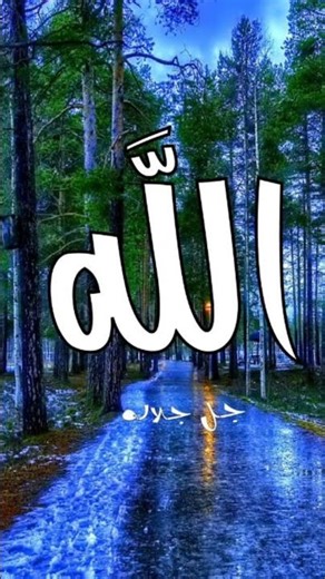 mashallah wala cartoon dikhai de raha hai ❤️❤️