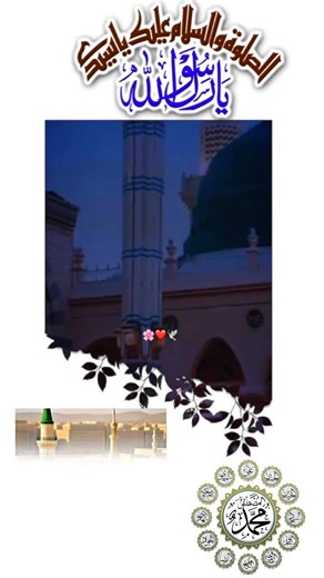 main kuch bhi ni hn meri okat hee keya hai