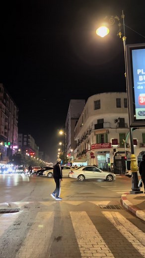 Exploring Kenitra's Vibrant City Center in Morocco