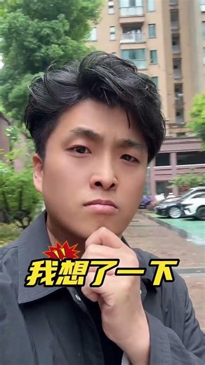 那真的是一只猪吗？ #创意绘画 #脑洞大开 #快成长计划 #影画演绎未来之星