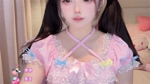 录制-1816496882-20260401-230922-835-我觉得这样穿很神圣啊