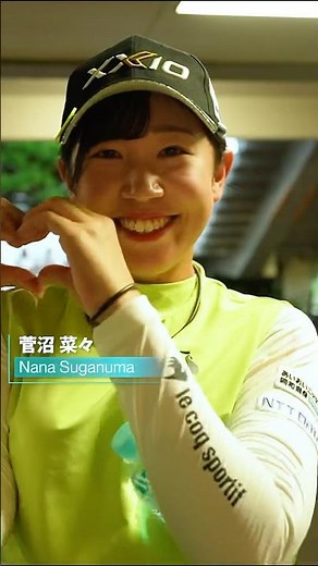 選手たちがホールアウト後カメラにごあいさつ｜ #日本女子オープンゴルフ選手権