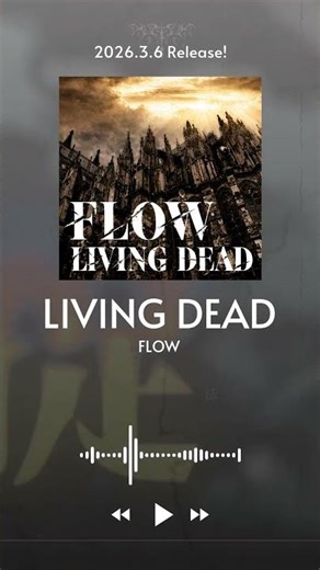 #FLOW “LIVING DEAD” is now streaming 🎧