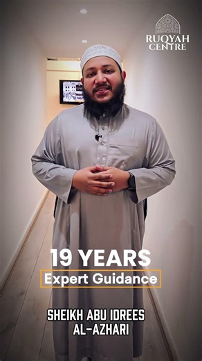 Struggling with Black Magic, Evil Eye or Jinn? | Join Our 5 Day Online Ruqyah Programme