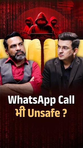 WhatsApp Calls: Are They as Secure as You Think? | Cyber Security | Shubhankar Mishra