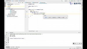 Java多线程基础学习系列之《使用多线程继承Thread类》