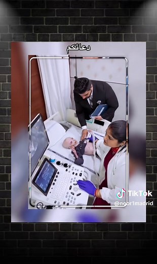 Doctor Distracts Baby During Needle: Gentle Vaccination Tip