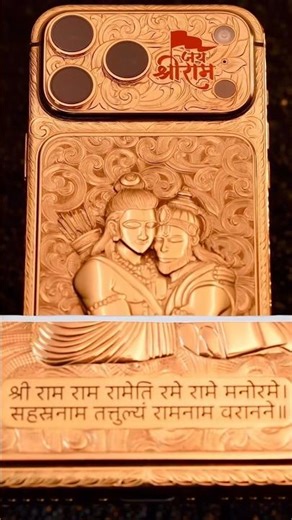 "Duniya Ka Sabse Mehenga iPhone!”#iPhone