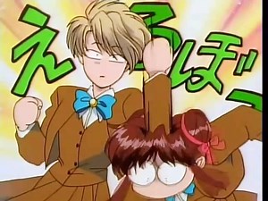 Fushigi Yuugi Ep 1 Eng DUB