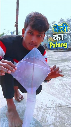 Aaj Ghar Pe Patang Bana Di 💀🪁 | Mini Vlog #shorts #minivlog #funny #vlog #tranding #comedy #diy