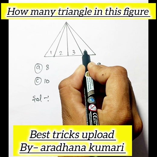 How many triangle in this figure!!&!!#shorts#shortsfeed#aradhanakumari#mathstricks#trendingshorts