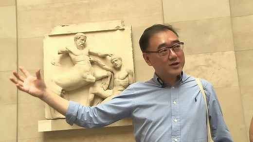 大英博物馆精品讲解