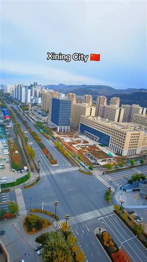 Exploring the Vibrant City Life of Xining, China
