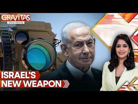 Israel Unleashes 'Iron Beam': New Part Of Israeli Air Force | GRAVITAS