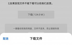 《F P A》使用教程