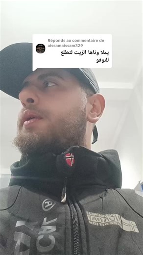 Professional Auto Fluid Change Services