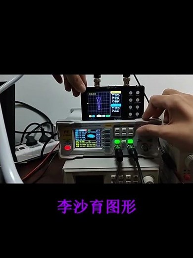 SCO2 Dual Channel Digital AUTO Oscilloscope PWM 50M 10Mhz