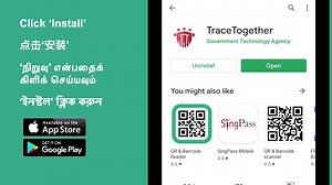 Everyone has a part to play in keeping Singapore safe. The **TraceTogether** app helps us quickly trace people who have come into close contact with anyone who has tested positive for COVID-19. This app is especially important when you return to work and come into contact with people whom you may not know. Keep yourself and others safe by downloading and keeping the **TraceTogether** app active. Download and find out more about the app via the following link: *[https://www.tracetogether.gov.sg/]