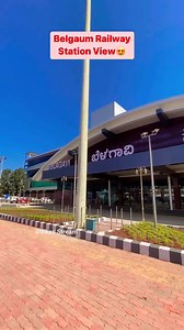 Belgaum Railway Station view😍😍 Vc : Vikas Stream Information-Travel-Explore #belgaum #railwaystation #view | Marvelous belgaum