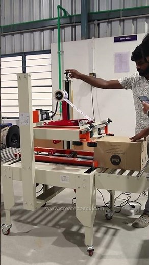 Carton Sealing Machine – Live Video Call Demo Available!