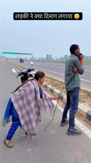 लड़की ने क्या दिमाग लगाया 😃 माँ 🙏 90'S Old Hindi Songs 🥺90s Love Song 😍Udit Narayan, Alka hindi