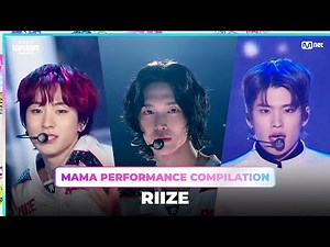 [#2023MAMA] RIIZE (라이즈) MAMA PERFORMANCE COMPILATION (2023 MAMA 수상자 역대 마마 무대 모아보기)