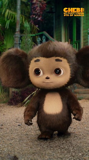 Now In Cinemas 🎥💖 Step into the magical world of Cheburashka ! The family film that is breaking box office records and captivating audiences with its lovable characters, you won't want to miss this heartwarming story! #Chebi #MyFluffyFriend #Cheburashka 💰🎥 #BoxOfficeSuccess #RecordBreaker | Four Star Films Middle East